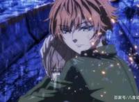 一月新番《重创的伤口》开播，晓之英雄阵亡，抗争仍在继续