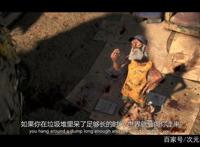 豆瓣9.4分，《爱，死亡和机器人》为什么会被吹爆？文章末尾福利