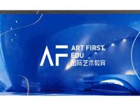 除了《爱，死亡和机器人》，还有哪些超牛的动画合集？