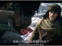 爱，死亡和机器人第十八集：牛逼至极的大师之作