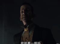 读懂《爱、死亡和机器人》第一集：恐惧，是驱使你前进的最大动力