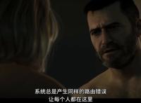 《爱死亡和机器人》第7集：“裂隙以外”虫族是天使，在守卫灵魂