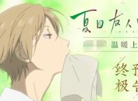 《惊奇队长》日票房再破2亿，33天《流浪地球》依然坚挺拿1219万