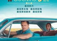 烟花三月丨快来pick出3月份你最想看的电影!