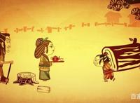 江海渔童之巨龟奇缘：为什么“纸”做的小人，能自由地穿梭于大海