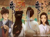 国产动漫之崛起时代，你准备好了吗？