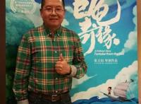 国内首部剪纸美术片《江海渔童》导演：用直击人心找回美术片的初衷