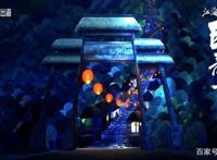 《江海渔童之巨龟奇缘》影评：斗智斗勇小鱼郎，保卫美丽小渔庄