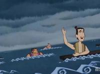 《江海渔童之巨龟奇缘》——画面不错，别有一番风味