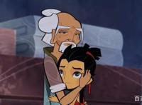 《江海渔童之巨龟奇缘》——画面不错，别有一番风味