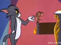 《猫和老鼠》单凭这集的剧情，被奥斯卡提名七次，经典永不落幕！