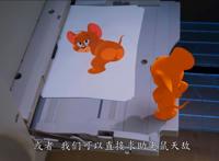 这次的猫和老鼠真人版，真！爷爷的青春回归，票房必定燃爆全球！