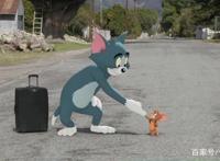 童年经典回归，《猫和老鼠》版3D电影来袭，汤姆杰瑞开启城市之旅