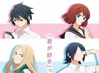 纯恋爱动漫推荐，看完单身狗都哭了