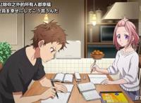 日本爱情动漫推荐第二弹