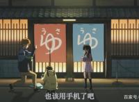 这部小众动漫爱情电影，每一帧都很唯美，网友：简单却温暖