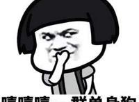 15部恋爱番推荐安利！你喜欢的那个人，一直都在