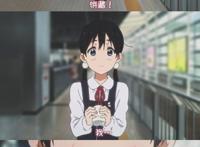 小评《玉子爱情故事》，青涩而又美好的感情