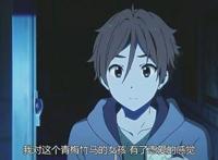 它可能是那一年动画里最美好的爱情故事《玉子爱情故事》