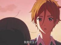 它可能是那一年动画里最美好的爱情故事《玉子爱情故事》