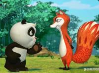 大手拉小手的传承《熊猫和小鼹鼠》，中国与捷合拍动画