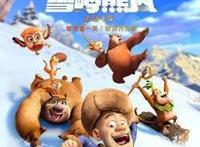 七月动漫电影推荐