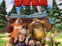 七月动漫电影推荐