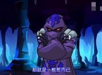 赛尔号十大反派排名！威斯克竟然进不了前三！邪冥兽实至名归