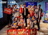赛尔号大电影7上海点映开场粉丝为品牌10周岁庆生