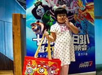 赛尔号大电影7上海点映开场粉丝为品牌10周岁庆生