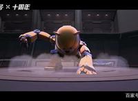 赛尔号大电影7上海点映开场粉丝为品牌10周岁庆生