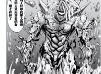 一拳超人：同样是打很多拳，为何波罗斯可以，饿狼就是改设定？