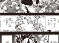 一拳超人：邦古黑历史揭秘年轻气盛被哥哥教做人封印自创拳法