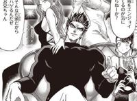 一拳超人：邦古黑历史揭秘年轻气盛被哥哥教做人封印自创拳法