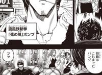 一拳超人：邦古黑历史揭秘年轻气盛被哥哥教做人封印自创拳法