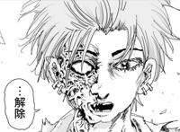 一拳超人：帅哥甜心不被认可，变成丑陋怪人却被琦玉赞“真帅”！