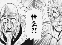 一拳超人198话：饿狼击败邦古，神明现身，流浪帝超能力被收回