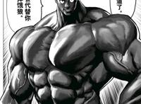 《一拳超人》：黑光与饿狼一战中并未被破防，为何他会变得自闭？