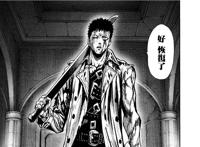 一拳超人：僵尸男已经远超人类范畴，为何没有被当成怪人给消灭？