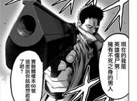 一拳超人：僵尸男已经远超人类范畴，为何没有被当成怪人给消灭？