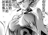 一拳超人：对比两个版本龙卷开大强制拉出整个怪协！原版更味道！