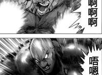 《一拳超人》：起初能够力压饿狼的黑光，为何会逐渐败下阵来？