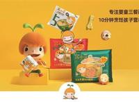 窝小芽，让妈妈变身“营养专家”窝小芽又迎B轮融资