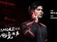 妖精的尾巴319：欧嘉斯特尽忠尽孝，为君父战死，看完令人心疼