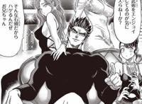 一拳超人195话：更新！邦古回忆篇开启，曾以邪拳横扫武术大会！