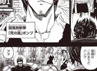 一拳超人195话：更新！邦古回忆篇开启，曾以邪拳横扫武术大会！