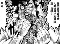 一拳超人：龙级怪人千千万，为何就爆山大爷被称为“龙级之耻”？