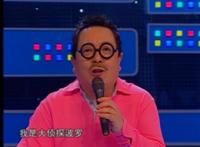 童星阿尔法近照曝光！发福脱发像中年！董浩金龟子再同框引回忆！