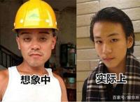 那些年动画片中的配音演员，一个比一个没想到，简直毁童年！