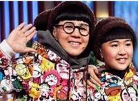 金龟子21岁女儿罕见曝光，把鲁豫都看呆了！颜值不输一线明星